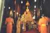 Тайланд 2001 год
